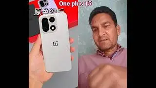 unboxing #one plus 15#smartphone one plus 15