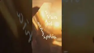 Quelqu'un te voit 