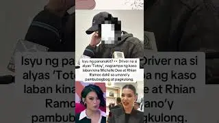 TOTOO KAYA ANG ISSUE NI RHIAN AT MICHELLE DEE SA DRIVER NILA?? #rhianramos #michelledee #viral