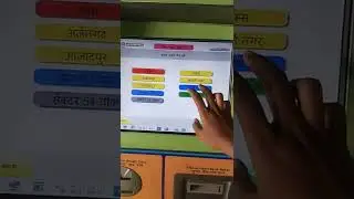 TVM machine se kaise token nikala jata hai#metro use# shorts # LR Love vlogs