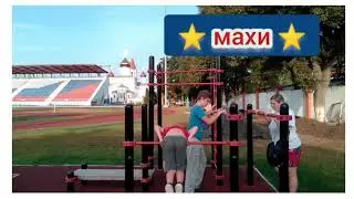 1 SEPTEMBER 2020 YEAR. JOGGING AND WORKOUT.