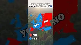 Does your country recognise 