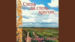 Metelitsa