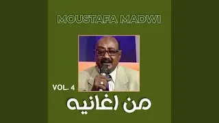 Shareek hayati