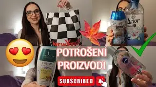 Potroseni proizvodi #empties 59