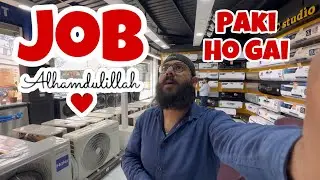 Alhamdulillah Job Paki Ho gai 🥰 | Daily Vlog 243