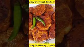 Crispy Arbi Fry in Just  5 Minute's😮🤤 / Crispy Taro Root fry #shorts #crispy #taroroot #arbi #fry
