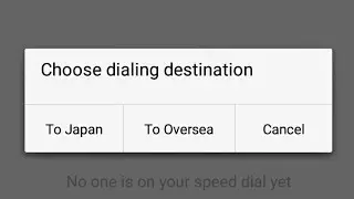 Choose Dialing Destination SHV40_U