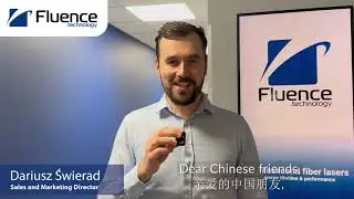 Happy Chinese New Year from Fluence Technology!