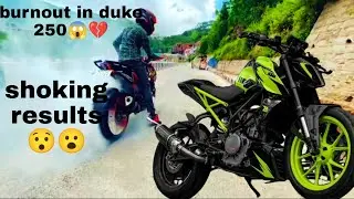 burnout in duke 250 ||shoking results 😯#duke #shorts #ktm #virel #status #status @rajatvlogs__0068