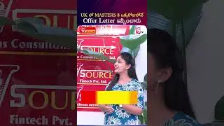 UK లో MASTERS కి ఒక్కరోజులోనే Offer Letter! | V Source Success Story | UK Masters Admission