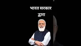 Haryana Happy Card 2024 | हैप्पी कार्ड ऑनलाइन ऐसे बनेगा |