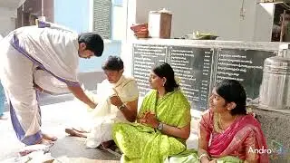చిరంజీవి నైనిక ప్రథమరజోదర్శనశాంతి.31-12-2025
