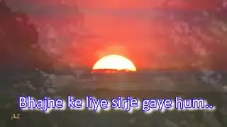New Hindi Christian Song | Bhajne key liye Shrije Gaye hum | | T L Spencer | Subin Spencer