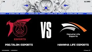 PSG vs HLE｜2021 World Championship Group Stage Day 2 Game 3