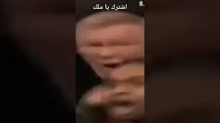 ١٦ يونيو ٢٠٢٥