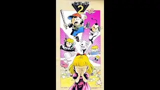 Mother 2 Deluxe 3.0 (6)