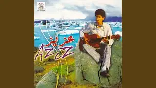 Thasrith Anwanza