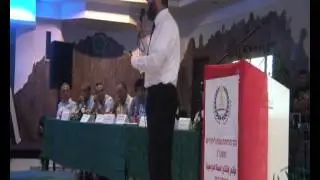 مؤتمر افتتاح السنة الدراسية في باقة الغربية
