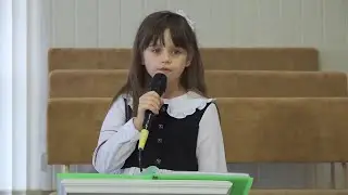 Последнее время  || песня
