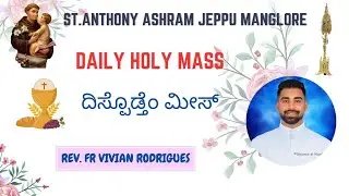 Holy Mass (28/01/2026): Live-SAB, JEPPU.