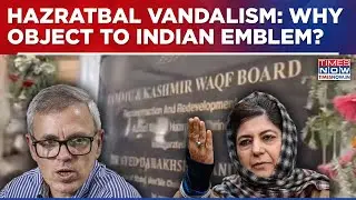 Hazratbal Vandalism Row: Politics Peaks As Omar Abdullah & Mehbooba Mufti Defend Vandals? What Now?