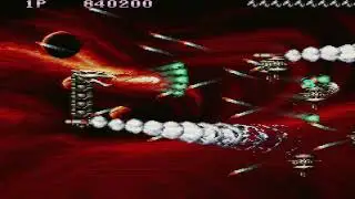 Saint Dragon (1989 Arcade) Full Walkthrough