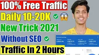 100% Free Real Traffic To Your Blog in 2021 | Push Notifications For WordPress & Blogger