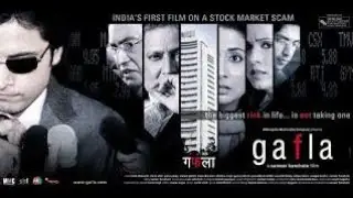 Gafla -it is not just a film &mdash; it&rsquo;s a mirror held up to the face of Indian capitalism