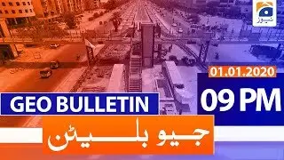 Geo Bulletin 09 PM | 1st January 2020