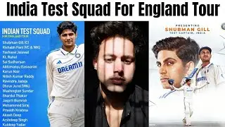 Shubman Gill New Test Captain Of Indian Cricket Team | New Young Player For England Tour