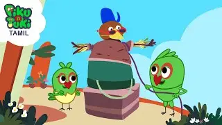 சோலைக்காட்டு பொம்மை | Sollaikattu Bommai | Piku N Tuki Makes Scarecrow | Tamil cartoon Stories