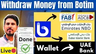 Withdraw Money from Botim wallet to UAE bank | How to Withdraw Money from Botim to My bank account