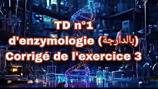 Exercice de Cin&eacute;tique d'Ordre Z&eacute;ro : Vitesse, Constante et Temps de Demi-R&eacute;action