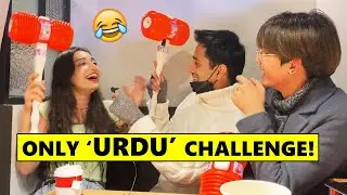 FUNNY CHALLENGE 😂 ONLY 