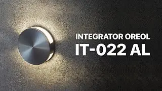 Круглый влагозащищённый светильник для лестницы Integrator IT-022 AL