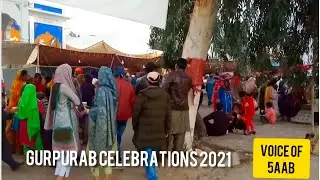 552nd Gurpurab Celebrations ! Langar Bazar Gurdwara Janam Asthan Nankana Sahib Pakisran