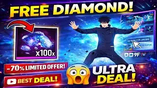 RELAY MART EVENT FULL DETAILS 😱 | 80% DISCOUNT 💎 Free Fire Relay Event