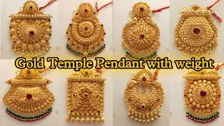 Latest gold mangalsutra temple pendant designs with price |sone ka mangalsutra ka designs #subscribe