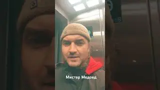We will to run ! To the center of Moscow #блогер #юмор #artist #кино #run