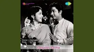 Thalaivaari Poochoodi