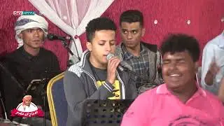 #طرب_حضرمي | جود سامح ياحبيبي // الفنان سعيد بريك