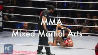 China's MMA 