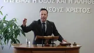 Πάρης Κονδύλης | Πράξεις | α' 1-9