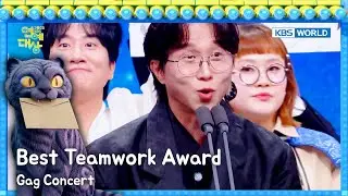 Best Teamwork Award [2025 KBS Entertainment Awards] | KBS WORLD TV 260102