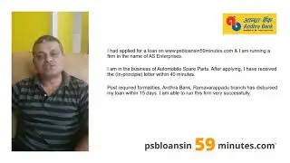 Andhra Bank - MSME Loan in 59 Minutes - Customer Testimonials #9
