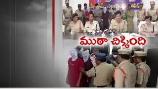 Insurance Scam Gang Busted at Nalgonda District