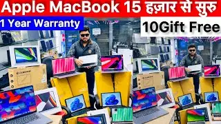 Cheapest Refurbished Laptop MacBook | Online से आधे दाम पर | COD Available | 1Year Warranty