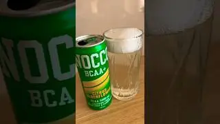NOCCO BCAA+ Citrus Elderflower