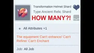 ROM OPENING 99x UNKNOWN ANCIENT RELIC SHARDS. HOW MANY HELMETS WILL I GET?
